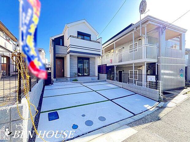 外観・徒歩圏に学校や公園が揃い、子育てしやすい評価の高い街です。街並みに馴染む外観が安心の暮らしを支えます。