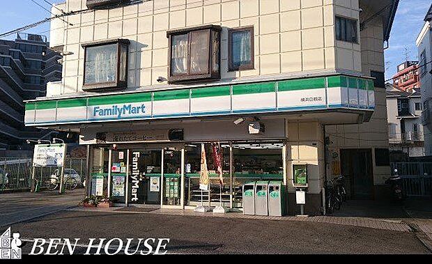 ファミリーマート/横浜白根店 徒歩9分。時間がない時にさっと寄れて便利なコンビニ。 660m