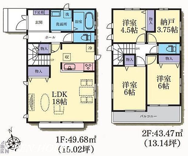 N号棟