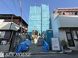 神奈川県横浜市鶴見区本町通４丁目