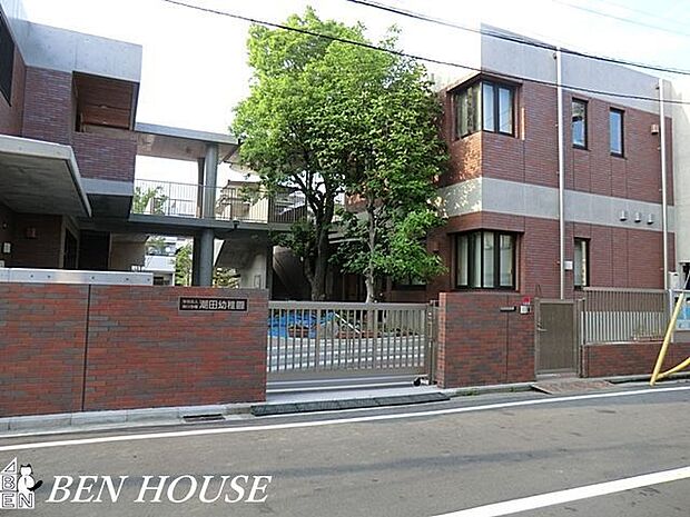 潮田幼稚園 徒歩10分。教育機関も近く、お迎えもスムーズです！ 800m