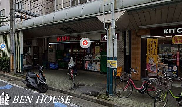 まいばすけっと鶴見本町通店 徒歩6分。ちょっと買い物したいときにすぐ行ける便利な小型スーパー。食品や雑貨等の生活に必要なものを手に入れることができます。 440m