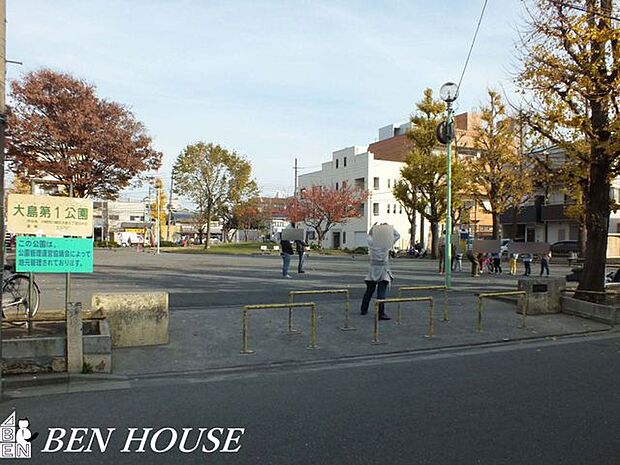 大島第一公園 徒歩6分。樹々に囲まれた気持ちのよい公園です。 430m