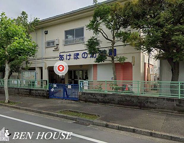 あけぼの幼稚園 徒歩19分。教育機関も近く、お迎えもスムーズです! 1510m