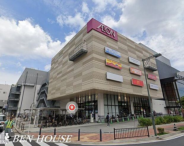 イオンスタイル天王町 徒歩14分。品揃え豊富な大型スーパーです。 1050m