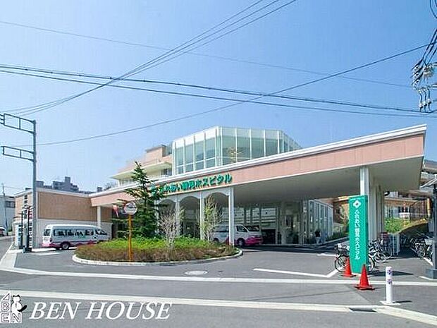 医療法人社団康心会ふれあい鶴見ホスピタル 徒歩9分。万が一際に必要になる病院。近所にあることで安心につながります。 660m