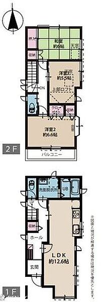 間取り：314002567565