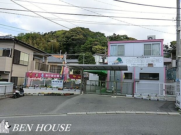 あけぼの保育園 徒歩10分。近くに保育施設が点在しているので、お仕事帰りのお迎えもスムーズです♪ 730m