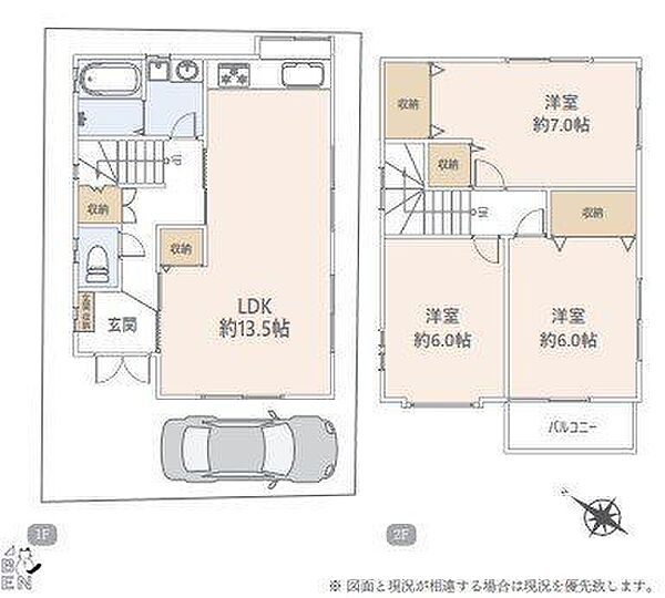 間取り：314002567568