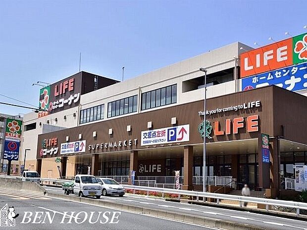 ライフ戸塚汲沢店 徒歩10分。駅からの帰りにお買い物も可能です。 790m