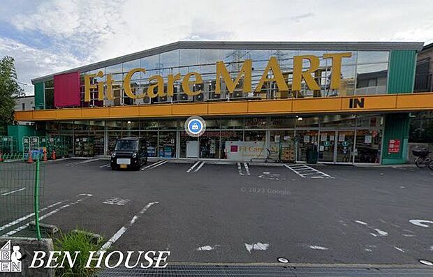 Fit　Care　MART戸塚町店 徒歩5分。夜遅くまで営業しているので便利ですね♪ 350m