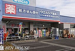 周辺施設の画像