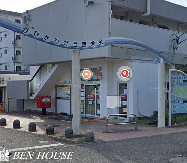 横浜上白根郵便局 徒歩3分。荷物の配送や受取りに便利な郵便局。利用しやすい場所にあります。 220m