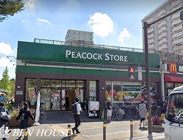 ピーコックストア本郷台店 徒歩12分。毎日のお買物に便利な近さです! 890m