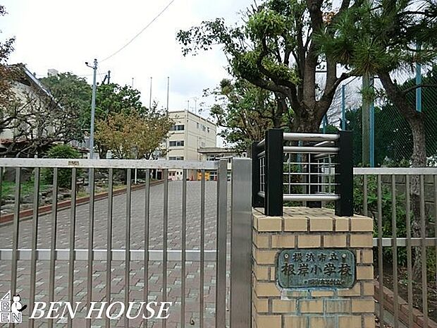 横浜市立根岸小学校 徒歩6分。教育施設が近くに整った、子育て世帯も安心の住環境です。 470m