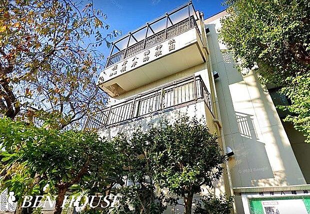 根岸幼稚園 徒歩8分。教育面に力を入れている幼稚園です。就学前のお子様のコミュニティ作りにも◎ 580m