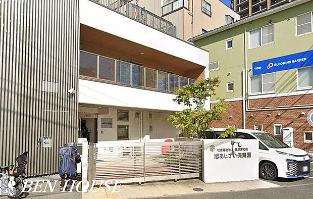 旭あじさい保育園 徒歩10分。通勤後にもお迎えに行きやすい距離の保育園です。 760m