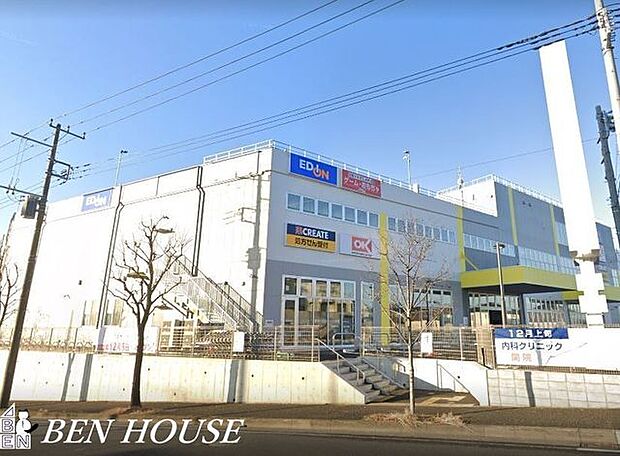 オーケー下瀬谷店 徒歩10分。品揃え豊富な大型スーパーです。 800m