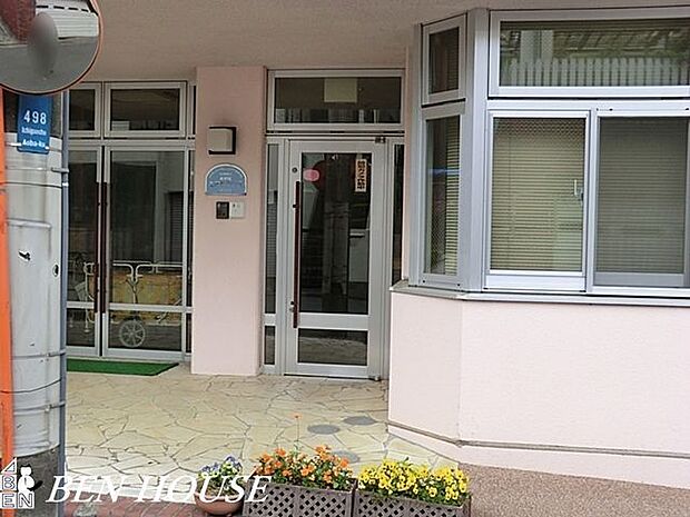 市が尾こどものいえ保育園 徒歩10分。通勤後にもお迎えに行きやすい距離の保育園です。 730m