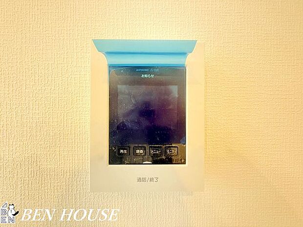 モニター付きインターフォン(同仕様参考写真)・女性やお子様も安心のモニター付。お客様のお顔を確認出来るので、気持ちよくお出迎えが出来そうです。