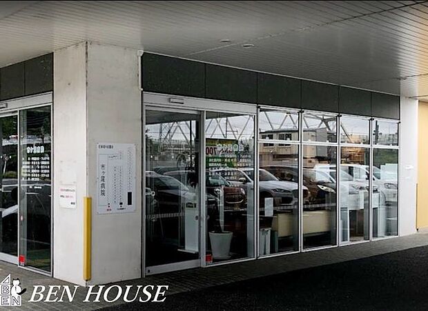 市ケ尾病院 徒歩20分。万が一際に必要になる病院。近所にあることで安心につながります。 1570m