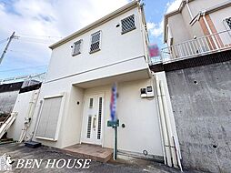 神奈川県横浜市緑区東本郷４丁目