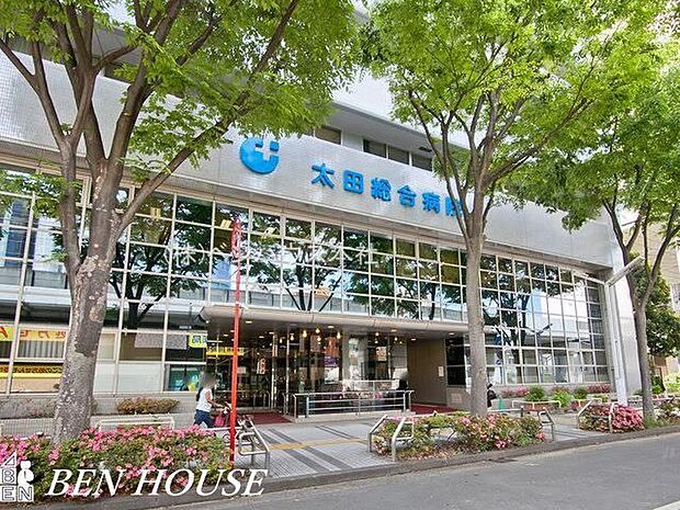 太田総合病院 徒歩19分。万が一際に必要になる病院。近所にあることで安心につながります。 1500m