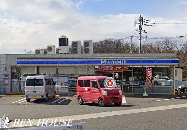 ローソン西ひかりが丘店 徒歩3分。お出かけ前やお帰りの立ち寄りにも便利なコンビニ。 230m