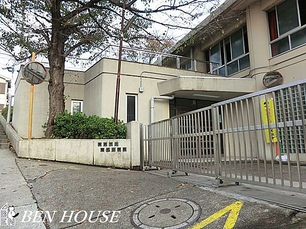 横浜市立菊名小学校 徒歩14分。教育施設が近くに整った、子育て世帯も安心の住環境です。 1080m
