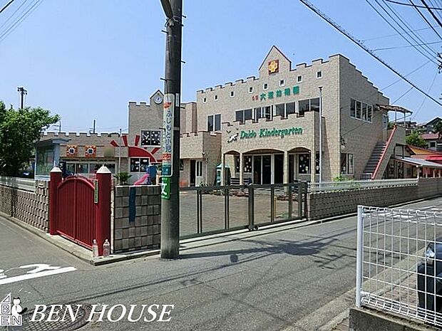 大道幼稚園 徒歩5分。お迎えしやすい距離にある幼稚園。コミュニケーションを取りながら通えそうです。 340m