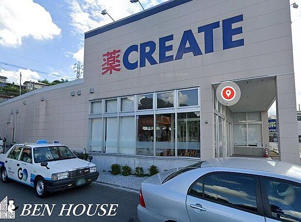 クリエイトエス・ディー旭川島町店 徒歩12分。夜遅くまで営業しているので便利ですね♪ 900m