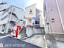 神奈川県横浜市南区六ツ川４丁目