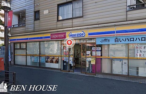 ミニストップ上平間店 徒歩3分。お出かけ前やお帰りの立ち寄りにも便利なコンビニ。 240m
