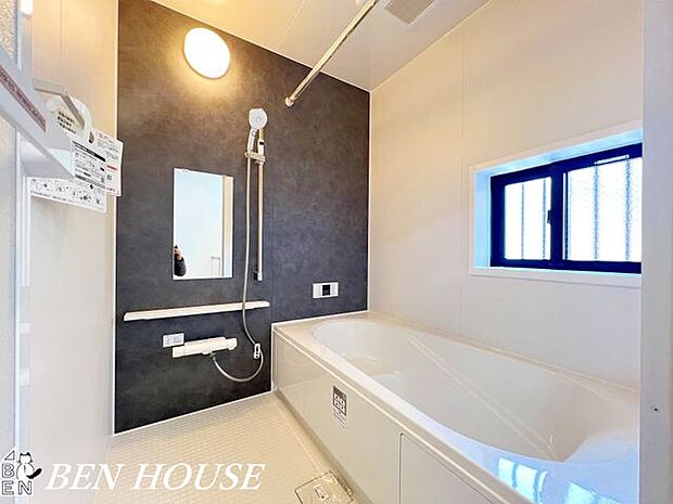 浴室・親子一緒にゆったりと入浴できる広々とした浴室。雨の日のお洗濯に便利な浴室乾燥機完備で忙しい家族をサポートします。