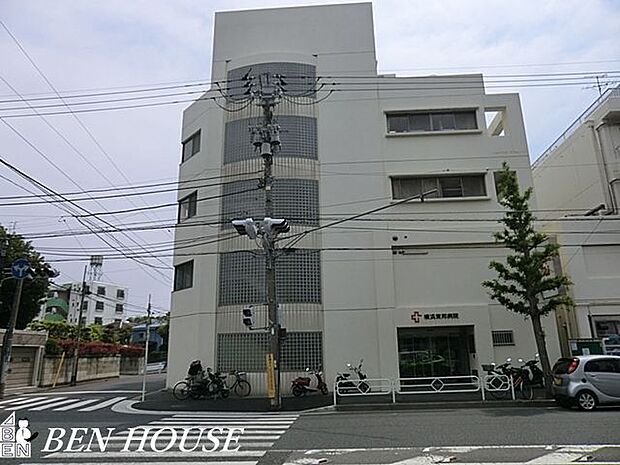 横浜東邦病院 徒歩15分。万が一際に必要になる病院。近所にあることで安心につながります。 1150m