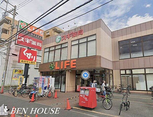 スギ薬局大口店 徒歩10分。夜遅くまで営業しているので便利ですね♪ 740m