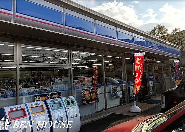 ローソン横浜霧が丘三丁目店 徒歩7分。時間がない時にさっと寄れて便利なコンビニ。 490m