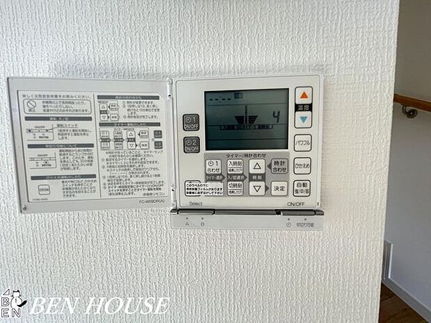 床暖房(同仕様参考写真)・床から部屋全体をじんわり暖めるため、空気が乾燥せず快適に過ごせ、健康的な生活環境を保てます。