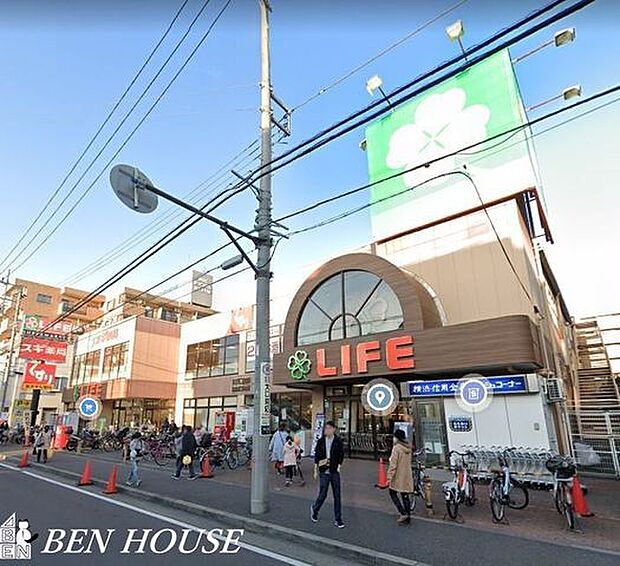 ライフ　大口店 徒歩9分。家事の合間にお買い物もできる気軽な近さです。 720m