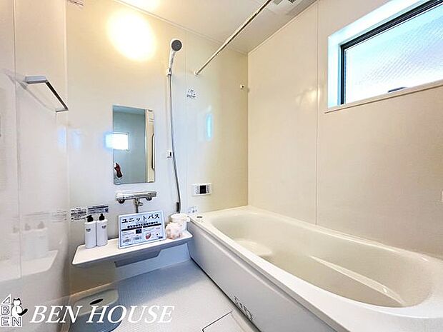 浴室（同仕様参考写真） ・広々バスルームでリラックスタイムを楽しめます。オートバスでお好きな時間に温かいお風呂に入れます。