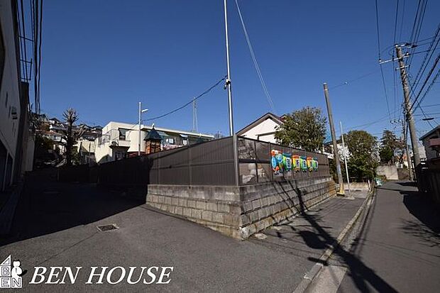 別所保育園 徒歩12分。近くに保育施設が点在しているので、お仕事帰りのお迎えもスムーズです♪ 900m