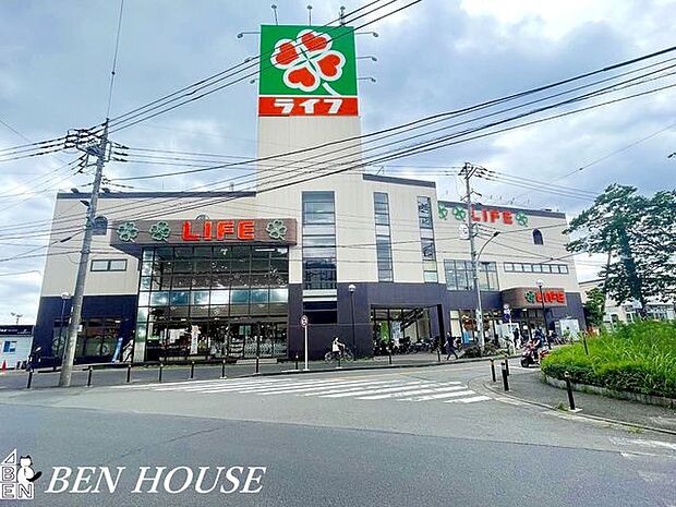 ライフ　東有馬店 徒歩13分。毎日のお買物に便利な近さです！ 1020m