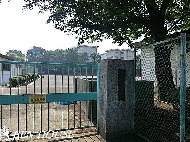 川崎市立有馬小学校 徒歩9分。教育施設が近くに整った、子育て世帯も安心の住環境です。 650m