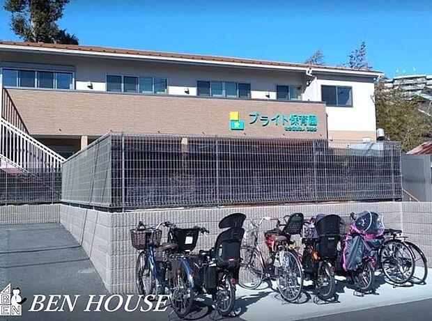 ブライト保育園横浜綱島 徒歩5分。近くに保育施設が点在しているので、お仕事帰りのお迎えもスムーズです♪ 380m