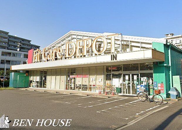 Fit　Care　DEPOT池辺町店 徒歩15分。夜まで営業しているので便利ですね♪ 1150m