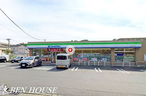 ファミリーマート横浜東高校前店 徒歩5分。時間がない時にさっと寄れて便利なコンビニ。 350m