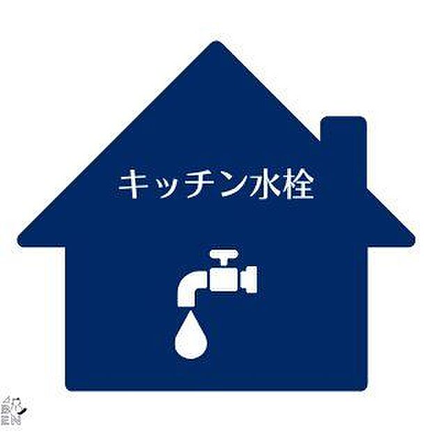 キッチン水栓・キッチン水栓は簡単に開閉ができ、水量や温度の微調整もしやすいシングルレバー混合栓です。