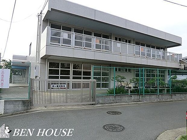 鶴ヶ峰幼稚園 徒歩6分。教育機関も近く、お迎えもスムーズです！ 420m