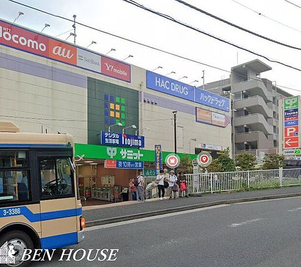 ハックドラッグ権太坂スクエア店 徒歩12分。夜遅くまで営業しているので便利ですね♪ 960m