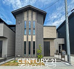 埼玉県加須市久下